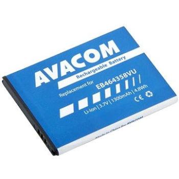 AVACOM pre Samsung Galaxy S6500 mini 2 Li-Ion 3,7 V 1300 mAh (GSSA-S7500-S1300)