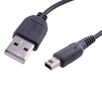 Avacom USB kábel (2.0), USB A samec - Nintendo 3DS samec, 1.2m, kulatý, čierny