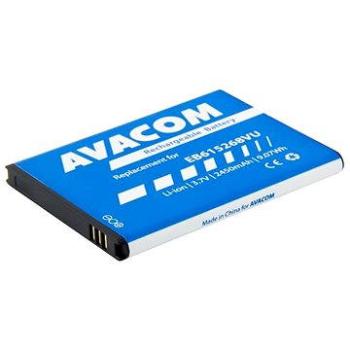 AVACOM pre Samsung Galaxy Note Li-Ion 3,7 V 2 450 mAh (GSSA-I9220-S2450A)