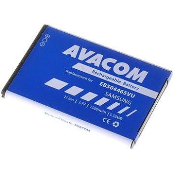 AVACOM za Samsung SGH-i8910 Li-ion 3,7V 1 500 mAh (GSSA-I891-S1200A)