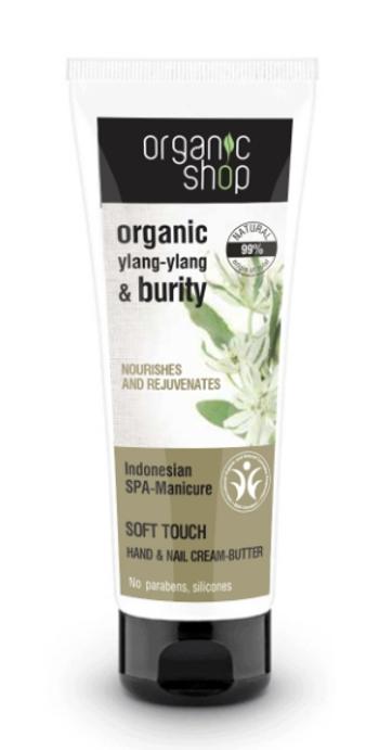 NATURA SIBERICA Organic Shop - Indonézska SPA Manikúra - Maslo na ruky a nechty 75 ml