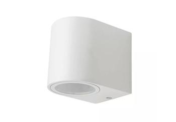 LED Solution Biele fasádne svietidlo guľaté GU10 7540