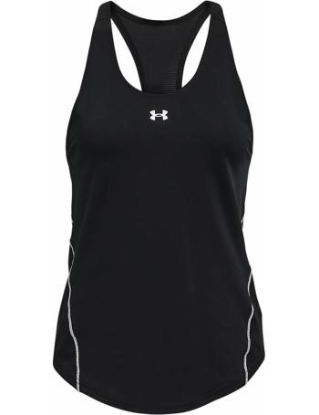 Dámske tielko Under Armour vel. XS