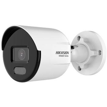 Hikvision HiWatch HWI-B129H(C) (311317021)