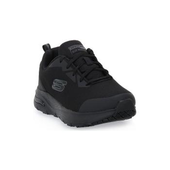 Skechers  BLK ARCH FIT SR  Módne tenisky Čierna