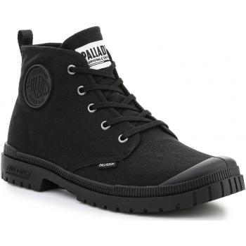 Palladium  Pampa SP20 HI CVS 76838-008-M  Členkové tenisky Čierna