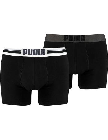 Pánske farebné boxerky Puma vel. M