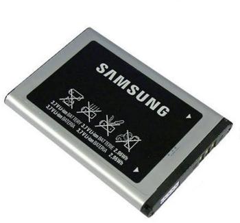 Samsung akumulátor do mobilu Samsung Galaxy S2, Samsung Galaxy S2 Plus, Samsung Galaxy R 1650 mAh