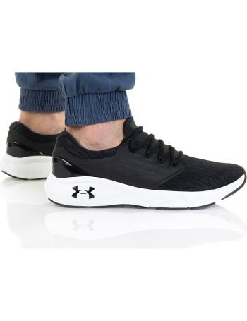 Pánske fashion tenisky Under Armour vel. 45