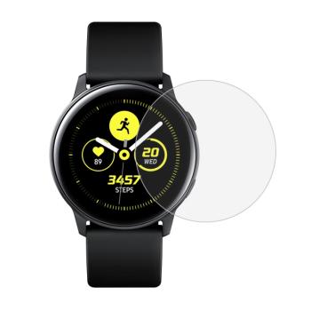 Tvrdené sklo Samsung Galaxy Watch Active 1 / 2 40 mm