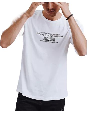 Biele tričko official clothing suppliers vel. L