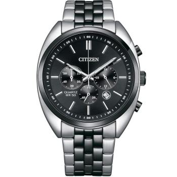 Citizen Quartz AN8218-54E - 30 dní na vrátenie tovaru, Garancia originality