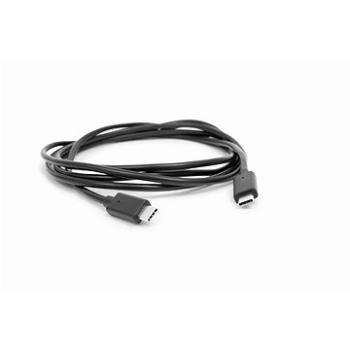 Owl Labs Meeting 3 Extension USB Cable (ACCMTW300-0002)