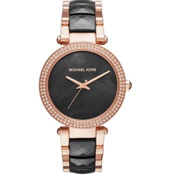 Michael Kors Parker MK6414 - 30 dní na vrátenie tovaru, Garancia originality