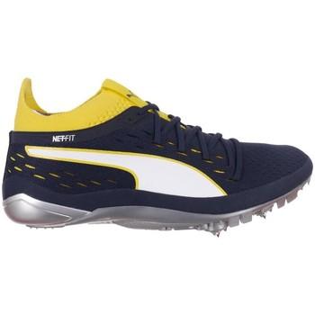 Puma  Bežecká a trailová obuv Evospeed Netfit Sprint  viacfarebny