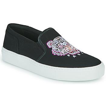 Kenzo  Slip-on K-SKATE SLIP-ON TIGER  Čierna