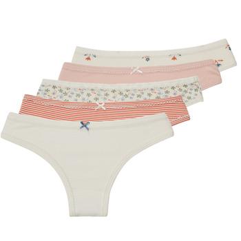 Petit Bateau  Klasické nohavičky LOT 5 CULOTTES  Viacfarebná