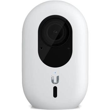 Ubiquiti G4 Instant Cover Light Grey (UACC-G4-INS-Cover-Light Grey)