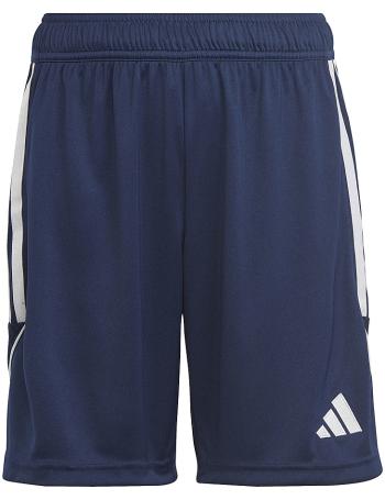 Detské športové kraťasy Adidas vel. 152cm