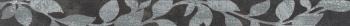 Listela Rako Rush čierna 6x60 cm pololesk WLAVD523.1