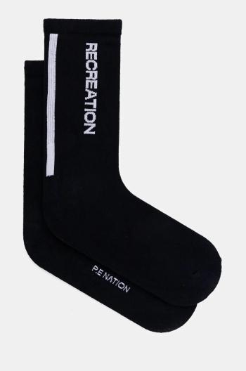 Ponožky P.E Nation Anthem Sock dámske, tmavomodrá farba, 243A425