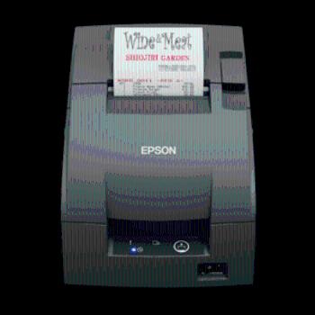 Epson TM-U220II C31CL27102 pokladničná tlačiareň, RS232, dark grey