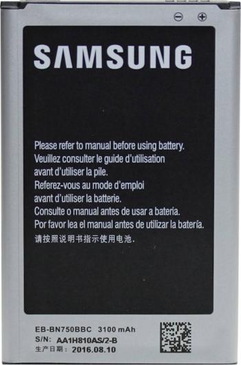 Samsung akumulátor do mobilu Samsung Galaxy Note 3 Neo 3100 mAh