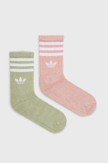 Ponožky adidas Originals HC9535 dámske, ružová farba