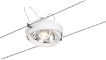 Paulmann  lankové osvetlenie (230 V)  Powerline II  pevne zabudované LED osvetlenie 8 W LED  biela