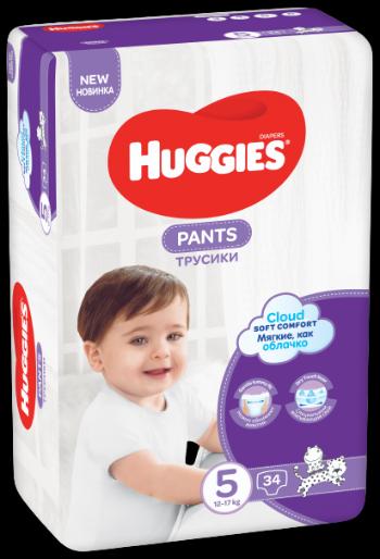 HUGGIES ® Pants Jumbo 5, 34 ks