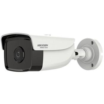 HIKVISION HiWatch HWI-B440H(C) (4 mm) (311317173)