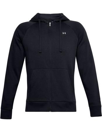 Pánska športová mikina Under Armour vel. 2XL