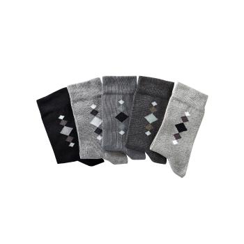 Blancheporte Ponožky s farebným motívom, súprava 5 párov sivý melír 43/46