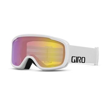 GIRO Cruz White Wordmark Yellow Boost (768686235603)