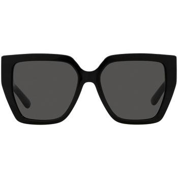 D&G  Slnečné okuliare Occhiali da Sole Dolce Gabbana DG4438 501/87  Čierna