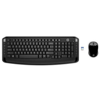 HP Wireless Deskset 300 CZ (3ML04AA#AKB)