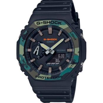 Casio G-Shock GA-2100SU-1AER - 30 dní na vrátenie tovaru, Garancia originality
