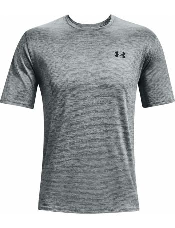 Pánske športové tričko Under Armour vel. S