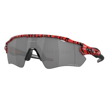 Oakley Radar EV Path OO9208 9208D1 38 - 30 dní na vrátenie tovaru, Garancia originality