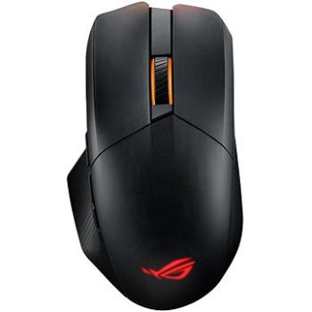 ASUS ROG CHAKRAM X ORIGIN (90MP02N1-BMUA00)