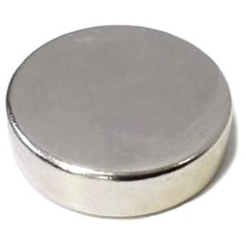 OPORTUNE neodymový magnet – kotúč, balenie 10 kusov (MG-KT-10KS)