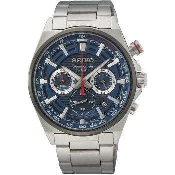 Seiko Sports SSB407P1 - 30 dní na vrátenie tovaru, Garancia originality