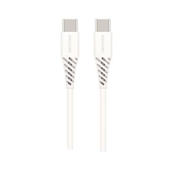 Swissten dátový kábel USB-C/USB-C Power Delivery (100 W) 2,5 m biely (71506530)