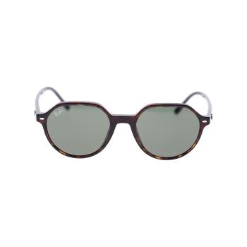 Ray-ban  Occhiali da Sole  Thalia RB2195 902/31  Slnečné okuliare Hnedá