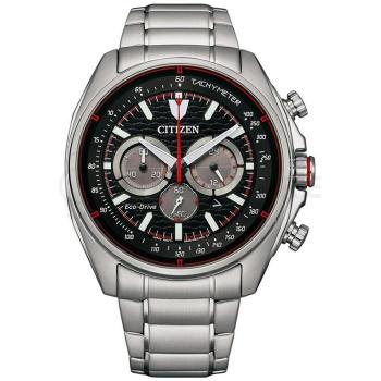 Citizen Eco Drive CA4561-89E - 30 dní na vrátenie tovaru, Garancia originality