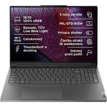 Lenovo ThinkBook 16p G4 IRH Storm Grey (21J8001QCK)