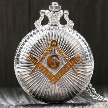 OEM Vreckové Hodinky Freemasonry KP5818 strieborná