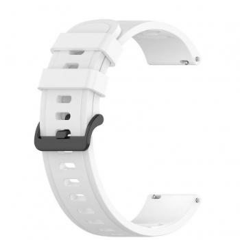 Samsung Galaxy Watch Active 2 40/44mm Silicone v3 remienok, White
