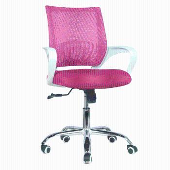Kancelárske kreslo, ružová/biela, SANAZ TYP 2 P1, poškodený tovar
