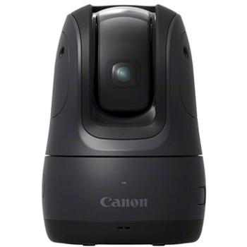 Canon PowerShot PX čierny Essential Kit (5592C002)